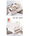 鋼琴 旋轉音樂盒 特大號 MUSIC BOX